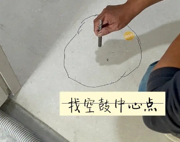 宁德市瓷砖空鼓维修公司分享砂料配比不正确在瓷砖铺贴过程中可能导致以下问题
